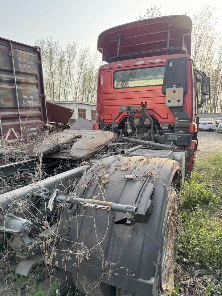 4月29日济宁市鲁UU6283重型半挂牵引车网络拍卖公告