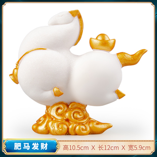 逗兽记国潮青砂石驷马吉祥肥马发财桌面摆件生肖马家居茶室装饰品