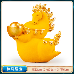 逗兽记国潮青砂石驷马吉祥神马送宝桌面摆件生肖马家居茶室装饰品