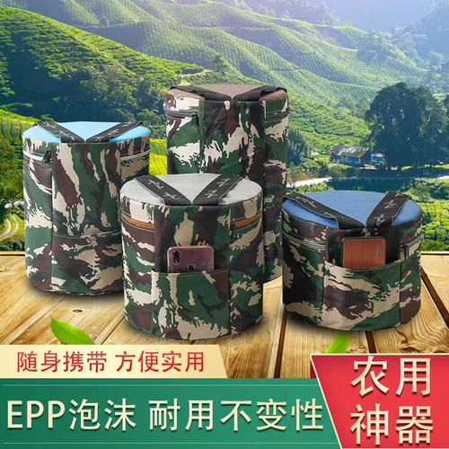 农用泡沫凳EPP泡沫保5年坐塌包赔
