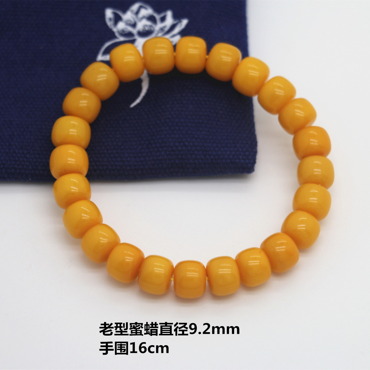 天然蜜蜡手串老型珠苹果圆正品手链黄蜜单圈手链手串现货弹力线