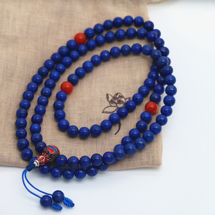 天然原矿108颗直径8mm青金石多圈手链项链念珠无忧化配南红银三通