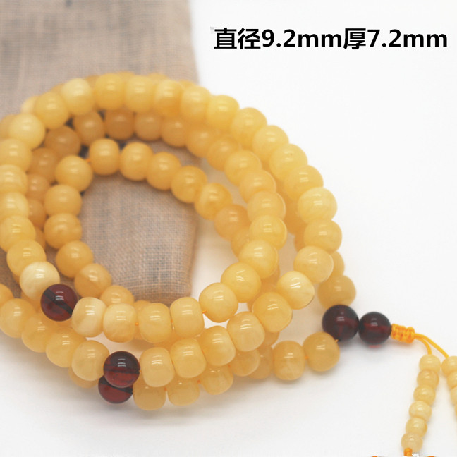 天然蜜蜡108颗老型珠苹果圆男女手链手串念珠佛珠直径9.2mm原矿