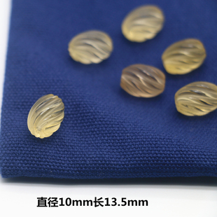 天然黄水晶扭扭珠散珠椭圆桶珠DIY文玩配饰配珠顶珠手串手链配件