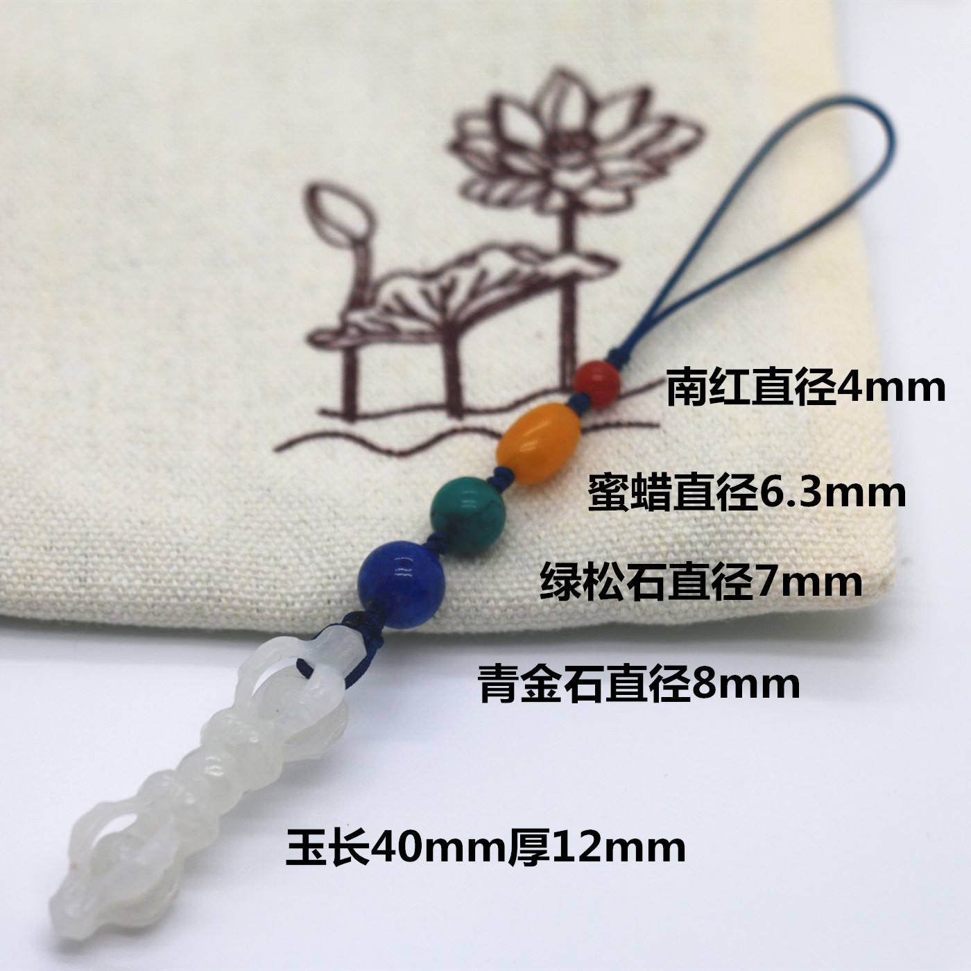 天然玉石镂空雕刻活动金刚杵文玩DIY配件配饰手工编织念珠侧挂