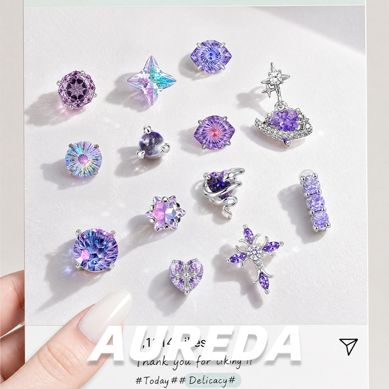 紫色锆石耳钉女多款组合独特梦幻