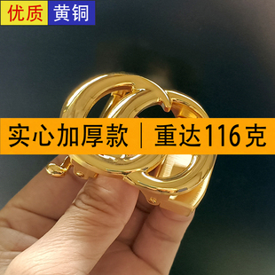 纯色黄铜腰带头男女仕自动扣头高端轻奢品双g皮带扣头打孔平滑扣