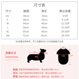 Бизиологические штаны мальчика