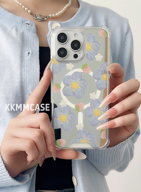 适用于苹果磁吸镜面手机壳iPhone15ProMax硬壳12银色华为Pura70Ultra新款P60Pro+全包三星GalaxyS25+防摔