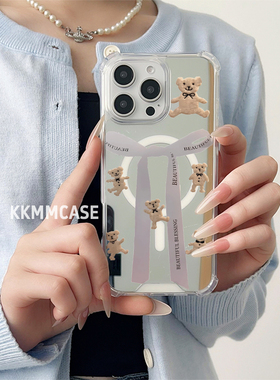 适用于苹果磁吸镜面手机壳华为P60E银色P60Pro个性iPhone16plus新款12ProMax全包16ProMax创意好看秋冬简约