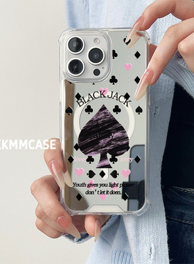 适用于苹果磁吸镜面手机壳iPhone16ProMax银色14ProMax个性16plus全包12ProMax防摔15Pro创意14Pro好看秋冬