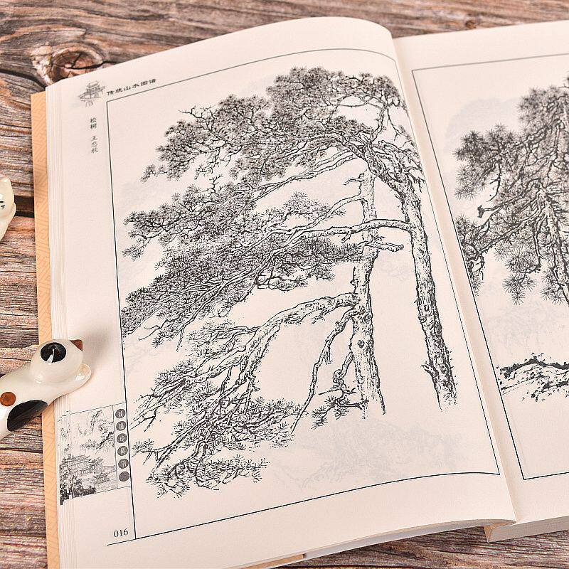 中国传统山水图谱白描线描山石树木楼阁山水景点图案书山水画谱书