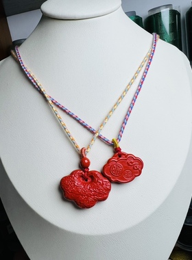 高含量天然朱砂编织项链祥云福锁吊坠男女儿童宝宝毛衣链颈饰