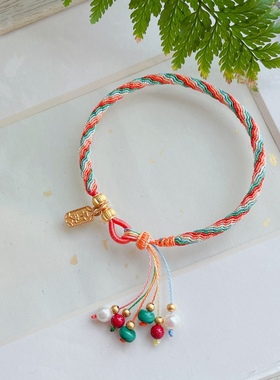 小清新配色六股幻彩线细款扭转乾坤轮回手绳成品