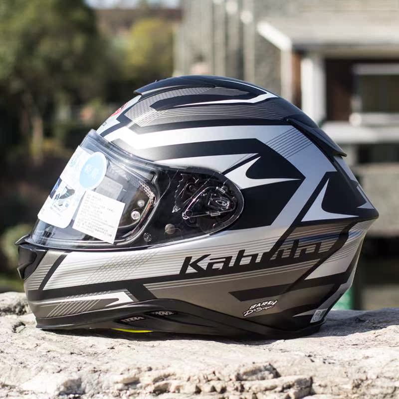 精品本进口OGK头盔 kabuto摩托车头盔 空气刀5  碳纤复合摩旅全盔在类目 摩托车/装备/配件, 摩托车骑士装备, 摩托车头盔中 - 来自Buy2taobao.com提供专业的淘宝代购服务