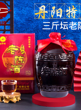 旦阳丹阳酒厂黄酒11° 老陈酒1440ml半甜型一级陶装优级工艺包邮
