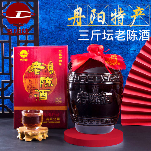 1958年老厂纯粮酿造