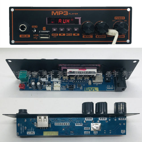 5V充电蓝牙MP3解码器带0W功放
