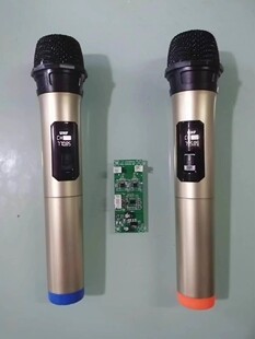 显示麦克风UHF广场拉杆电瓶音箱DIY板 双咪数字无线话筒接收板套装