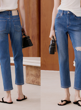 RUBBIT夏款 秒变“筷子腿”窄版烟管九分裤 破洞高腰小直筒牛仔裤