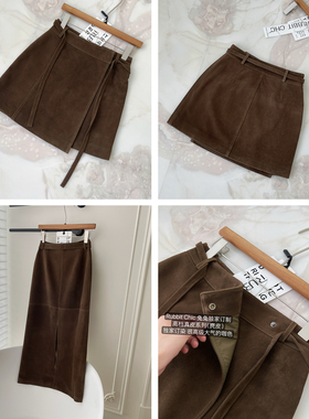 Rubbit chic 兔兔自留 订染洋气咖色真皮半裙 麂皮短裙/长裙