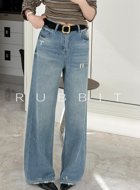 RUBBIT RC进口软垂纯棉牛仔 重工手工破洞水洗高腰磨毛直筒牛仔裤