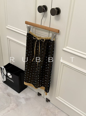 RUBBIT CHIC闪闪惹人爱 精致高级感亮片中长裙 舒适松紧腰半身裙