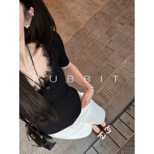 RUBBIT CHIC