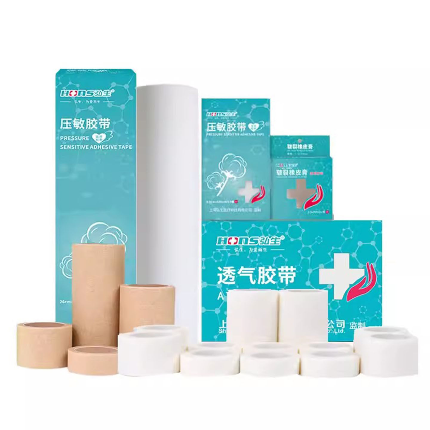 弘生医用胶布透气胶带丝绸PE无纺布棉布纸质氧化锌透明压敏橡皮膏