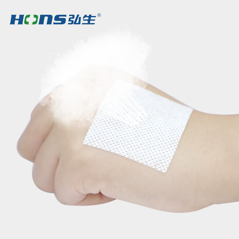 医用无纺布透气胶布胶带伤口固定敷贴三伏空贴药膏贴布纱布固定