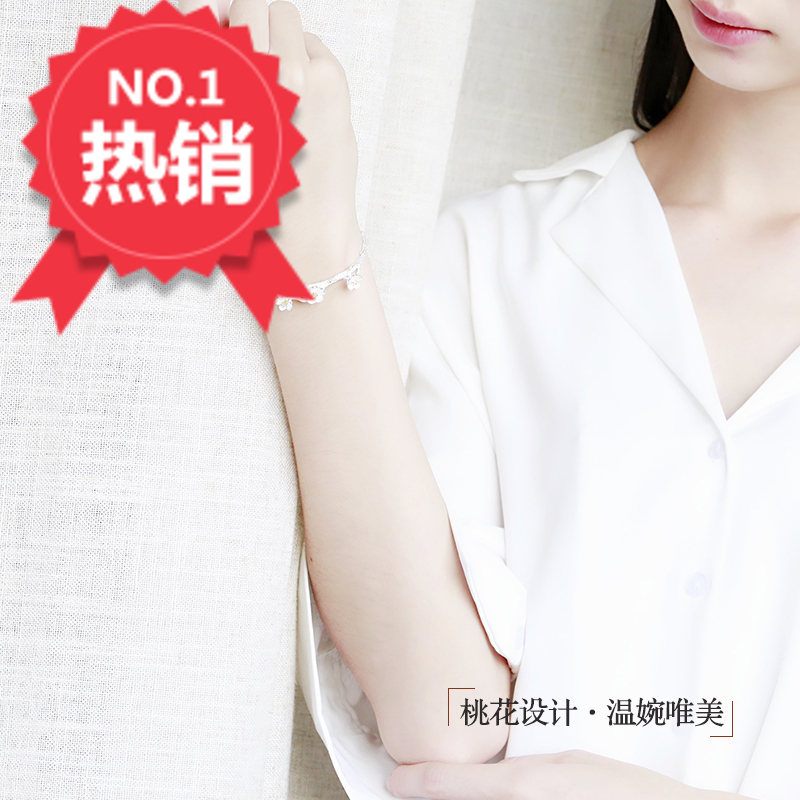 工通手镯S9日系礼银可爱桃花手体纯子韩国银文艺素25银物女樱花镯