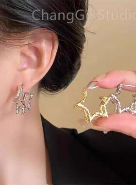ChangGe Studio 超闪双层镂空五角星星耳环耳饰女精致设计轻奢高