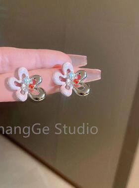 ChangGe Studio 轻奢甜美滴油镂空花朵耳钉女韩版新款潮彩色锆石