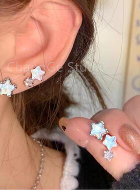 ChangGe Studio 清透蓝星星锆石耳钉女小巧精致清冷感耳环小众设