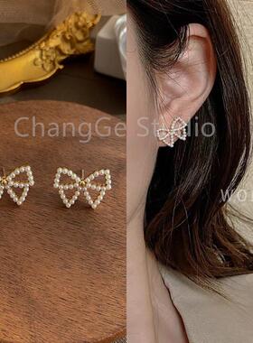 ChangGe Studio 轻奢小众珍珠蝴蝶结耳钉女ins韩版新款潮设计感小