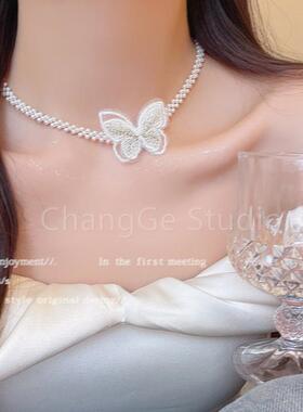 ChangGe Studio 冷淡风立体蝴蝶珍珠项链小众设计感choker项圈女