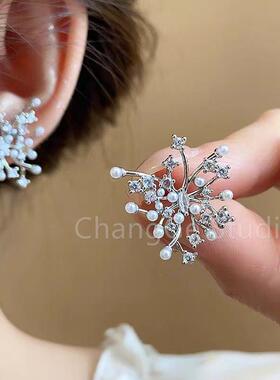 ChangGe Studio 刘亦菲同款星云珍珠耳钉高级感轻奢气质耳环女202