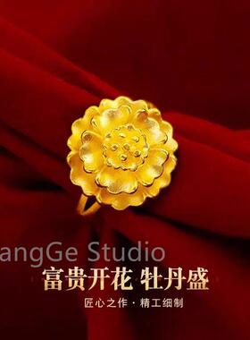 ChangGe Studio 镀金花朵戒指防沙金女款复古戒指新娘婚庆富贵花