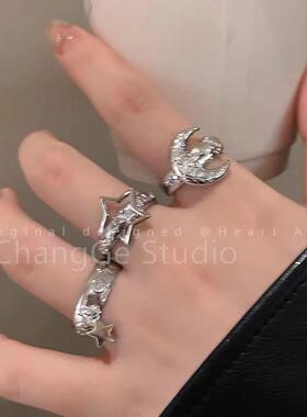 ChangGe Studio 冷淡风星星月亮开口戒指女轻奢时尚感指环小众个