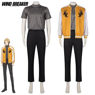 防风少年佐狐浩太cos服狮子头连佐狐浩太刺绣外套全套cosplay服装