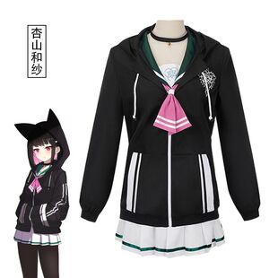 杏山和纱cos服蔚蓝档案碧蓝cos服cosplay动漫服装二次元游戏服