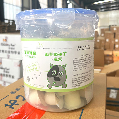 BOTH山羊奶布丁果冻全犬营养补钙