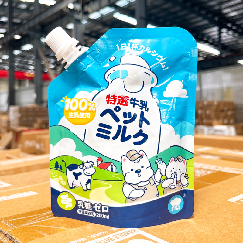 地狱厨房牛乳营养幼犬猫牛奶