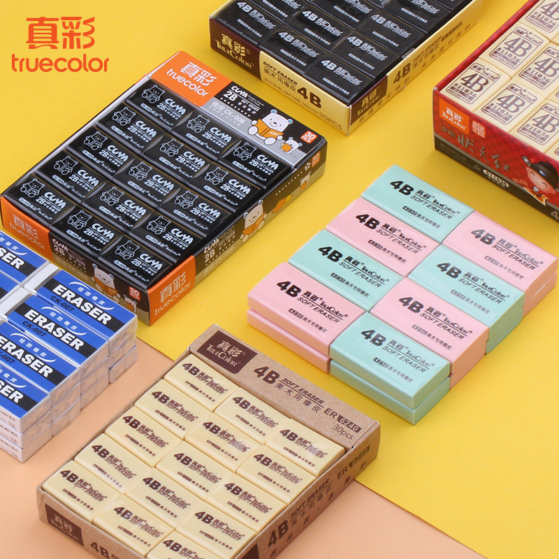真彩橡皮擦学生专用擦得干净不留痕创意卡通可爱儿童学习用品可塑像皮擦4b美术少屑2比象皮擦小学生文具用品|ruв категории электронный словарь/электрический бумажных книг/канцелярские принадлежности, повседневной школьных принадлежностей, ластик - от Buy2taobao.com для оказания профессиональной услуги покупки агента Taobao
