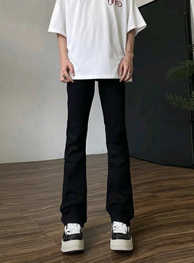 美式废土风中腰直筒微喇水洗做垂感牛仔裤KWH809T55A27