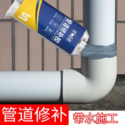 开兵团带水施工管道修补售后无忧