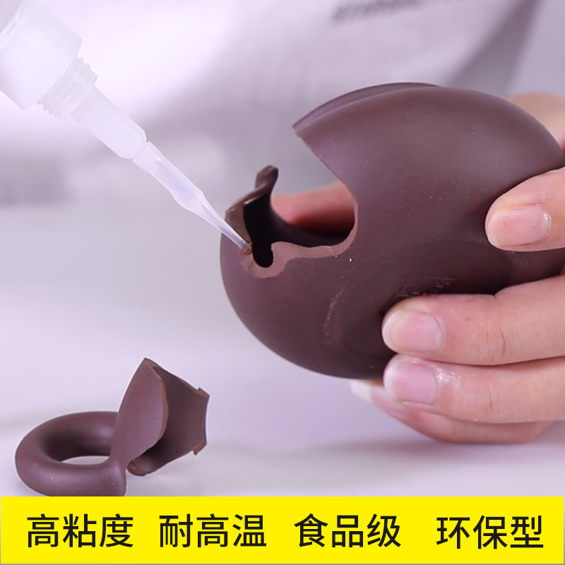 陶瓷大理石专用胶 透明防腐蚀 防水 快干速