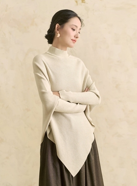 云知不规则高领针织衫毛衣女轻奢高级感上衣保暖长袖早秋chic韩系