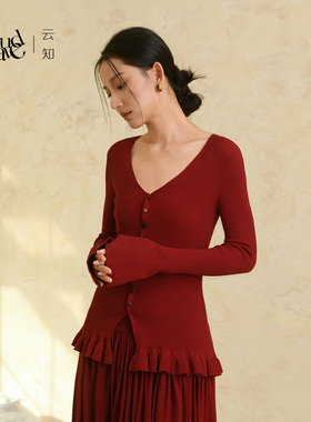 云知2025新款V领针织毛衣套装女秋冬修身显瘦红色长袖上衣长裙子