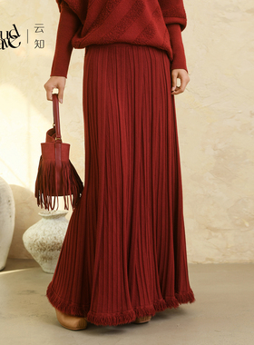 云知2025年冬季红针织百褶长裙女垂感流苏边半身裙新年红女装套装